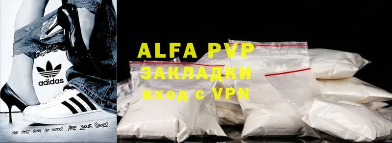 купить закладку  Перевоз  Alfa_PVP СК 