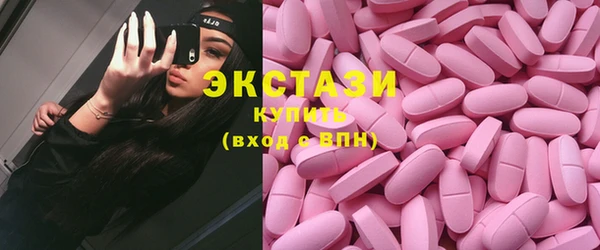 MESCALINE Верхнеуральск