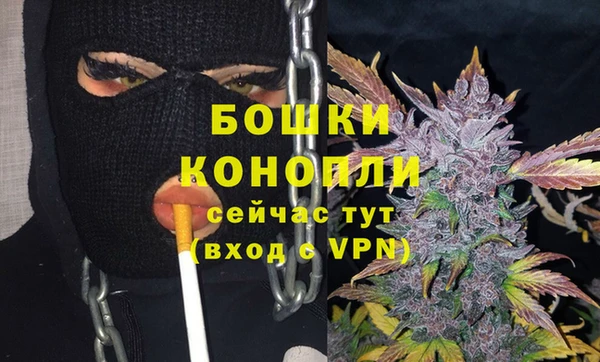 кокаин колумбия Богданович